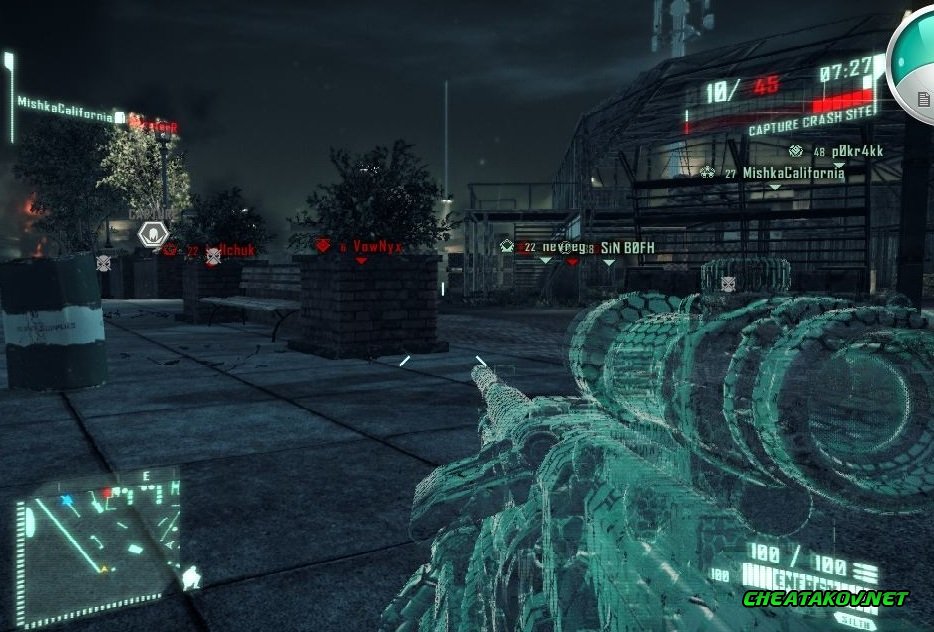 Как в crysis сделать бесконечную энергию